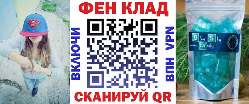 omg ссылка  Серов  Амфетамин Premium  купить  цена 