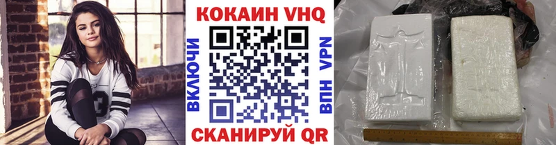 Cocaine Колумбийский  Серов 