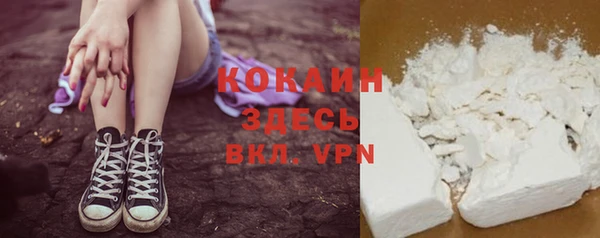гидропоника Аркадак