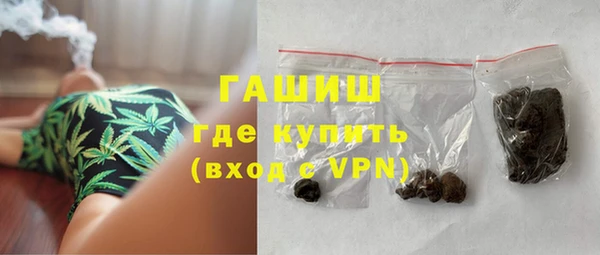 герыч Арсеньев