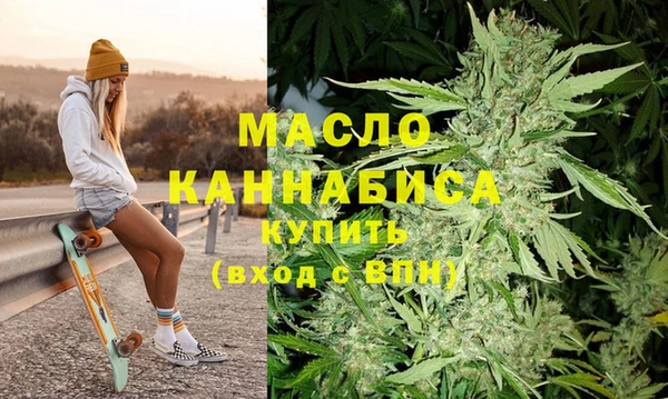 гидропоника Аркадак