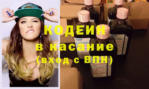 прущий лед Баксан