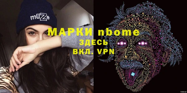 герыч Алексин