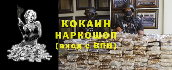 круглые Балахна