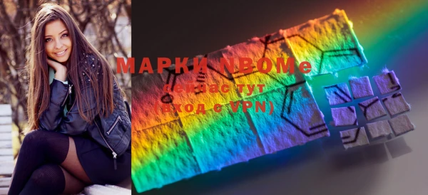 круглые Балахна