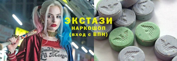 гидропоника Аркадак