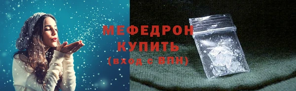 прущий лед Баксан