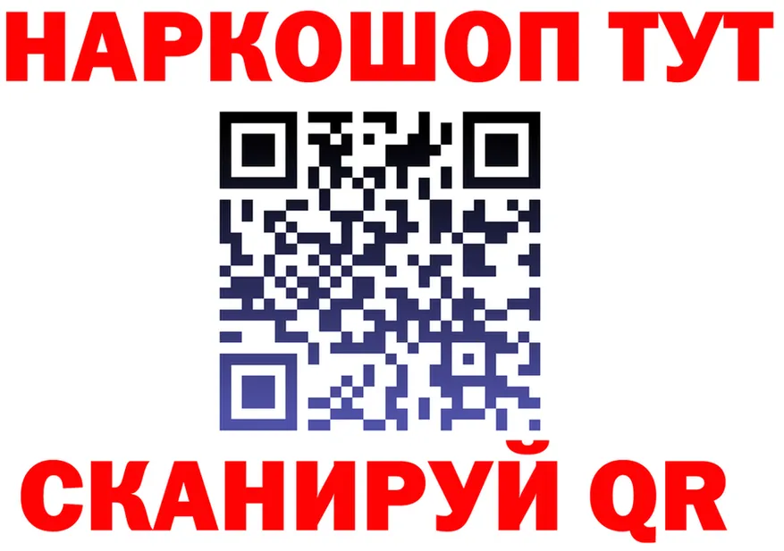 A-PVP крисы CK маркетплейс это мега Серов