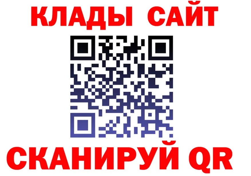ТГК Wax ссылки это hydra Серов