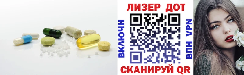 купить наркотик  Серов  площадка состав  LSD-25 экстази ecstasy 