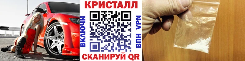 где можно купить наркотик  Серов  Первитин пудра 