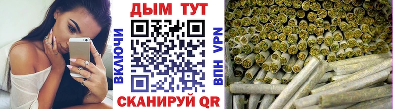 МАРИХУАНА AK-47  наркота  Серов 